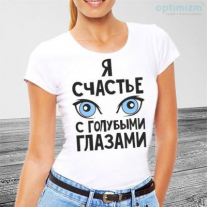 Майка №25